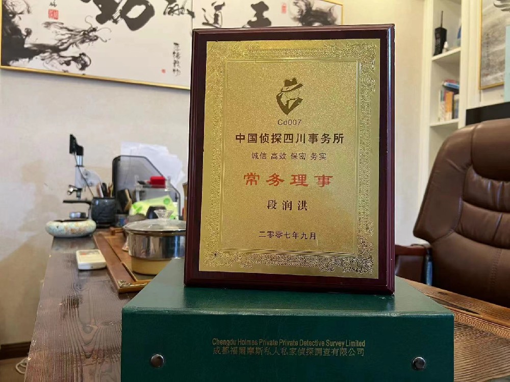 婚姻纠纷应如何取证-贺兰县私家调查