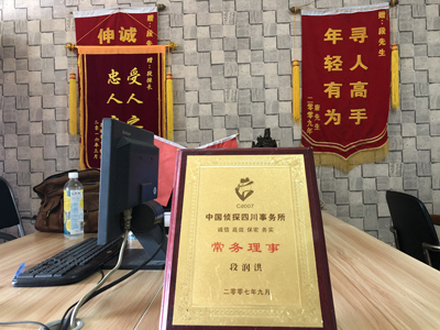 大家为什么会选择贺兰县找人公司呢？