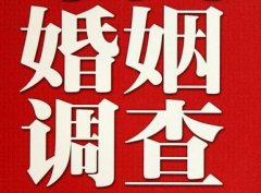 「贺兰县取证公司」收集婚外情证据该怎么做